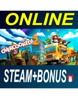 Overcooked! 2 АРЕНДА ОНЛАЙН БЕЗ GUARD