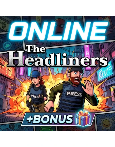 The Headliners АРЕНДА ОНЛАЙН БЕЗ GUARD НА 3 ДНЯ