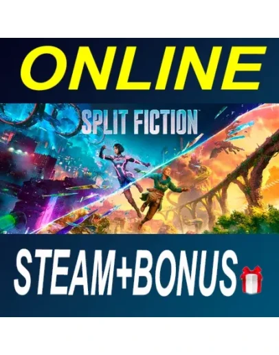 Split Fiction АРЕНДА ОНЛАЙН БЕЗ GUARD НА 1 ДЕНЬ