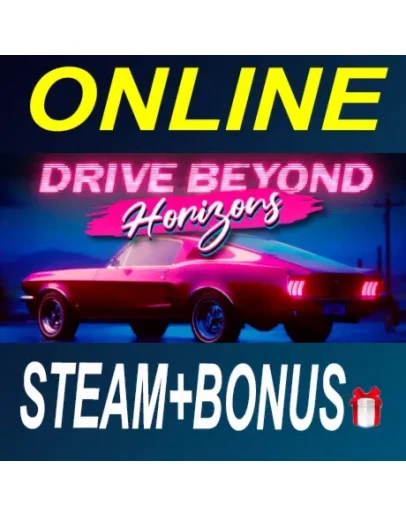 Drive Beyond Horizons АРЕНДА ОНЛАЙН НА 2 ДНЯ Drive Beyond Horizons АРЕНДА ОНЛАЙН НА 2 ДНЯ