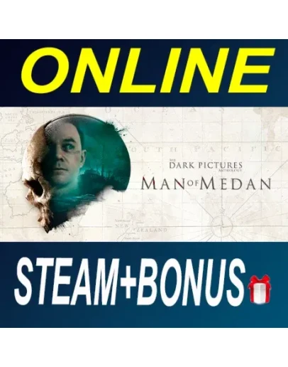 The Dark Pictures: Man of Medan АРЕНДА ОНЛАЙН