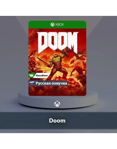 Doom Xbox One Series XS