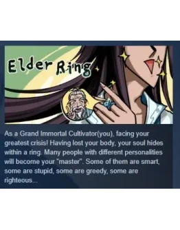 Elder Ring 2025 АВТОДОСТАВКА STEAM РОССИЯ