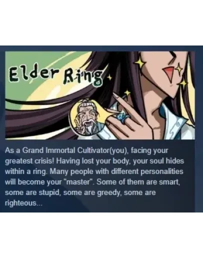 Elder Ring 2025 АВТОДОСТАВКА STEAM РОССИЯ