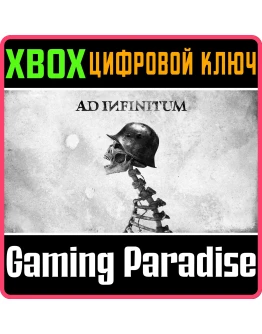 AD INFINITUM XBOX SERIES SX КЛЮЧ/КОД