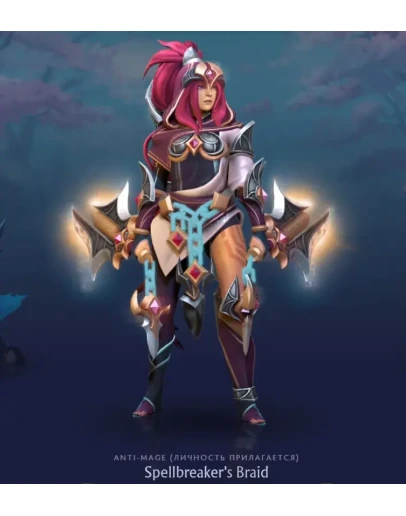 Spellbreaker's BraidSpring 2025 Heroes' Hoard