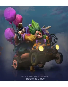 Rotzo the ClownSpring 2025 Heroes' Hoard