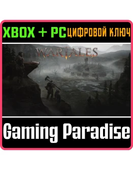 WARTALES XBOX + PC (WIN) КЛЮЧ/КОД