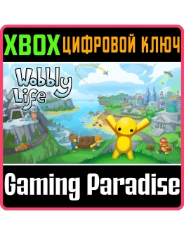 WOBBLY LIFE XBOX КЛЮЧ/КОД