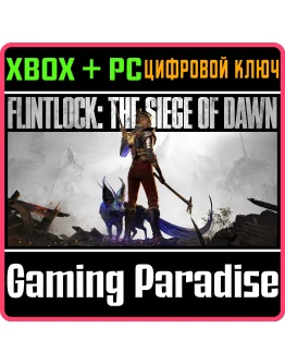 FLINTLOCK: THE SIEGE OF DAWN XBOX SERIES SX + PC (WIN)