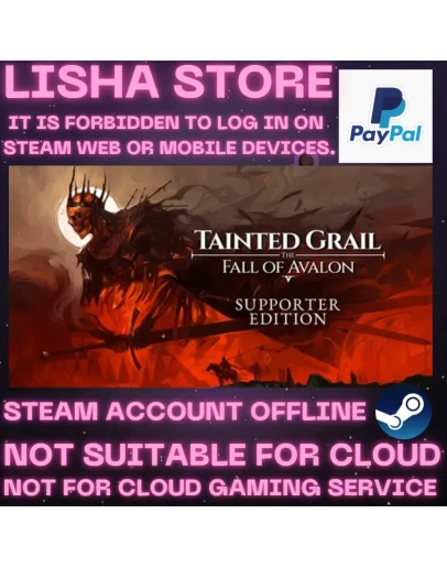 Tainted Grail The Fall of Avalon На 30 или 90 дней