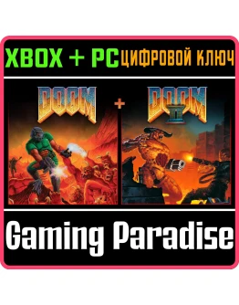 DOOM + DOOM II XBOX + PC (WIN) КЛЮЧ/КОД