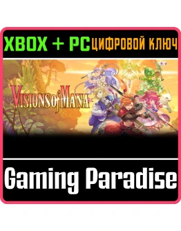 VISIONS OF MANA XBOX SERIES SX + PC (WIN) КЛЮЧ/КОД
