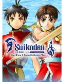 SUIKODEN I&II HD REMASTER GATE RUNE AND DUNAN UNIFICATI SUIKODEN I&II HD REMASTER GATE RUNE AND DUNAN UNIFICATI