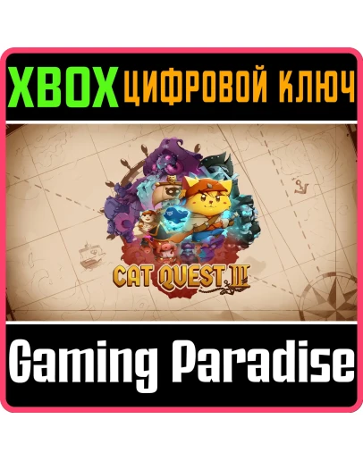 CAT QUEST III XBOX КЛЮЧ/КОД