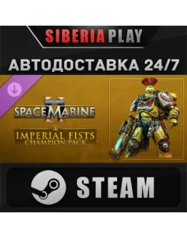 Warhammer 40,000 Space Marine 2 Imperial Fists Champion Warhammer 40,000 Space Marine 2 Imperial Fists Champion