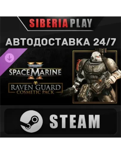 Warhammer 40,000: Space Marine 2 - Raven Guard Cosmetic Warhammer 40,000: Space Marine 2 - Raven Guard Cosmetic