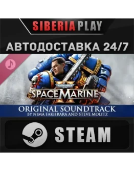 Warhammer 40,000: Space Marine 2 - Original Soundtrack