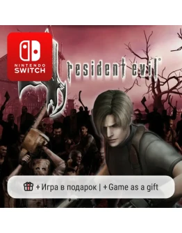 Resident Evil 4 Nintendo Switch