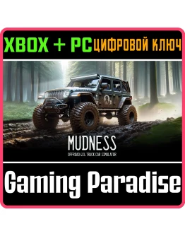 MUDNESS OFFROAD - 4X4 TRUCK CAR SIMULATOR GAMES XBOX +