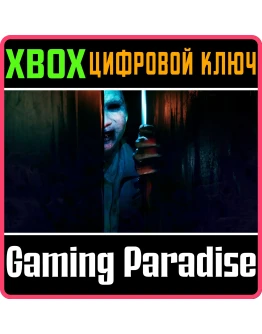 THE BRIDGE CURSE 2: THE EXTRICATION XBOX КЛЮЧ/КОД THE BRIDGE CURSE 2: THE EXTRICATION XBOX КЛЮЧ/КОД