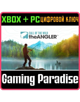 CALL OF THE WILD: THE ANGLER XBOX + PC (WIN) КЛЮЧ/КОД