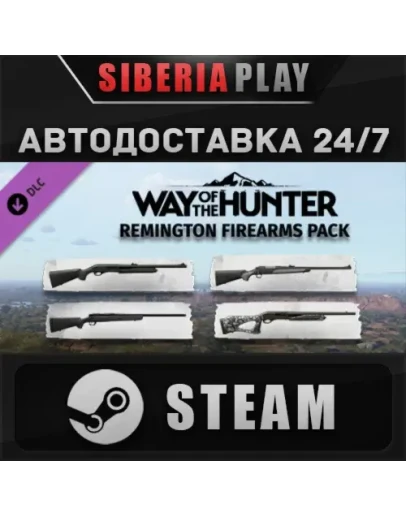 Way of the Hunter - Remington Firearms Pack DLC STEAM
