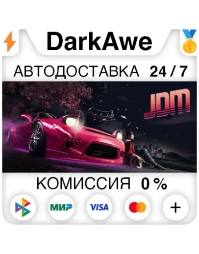 JDM: Japanese Drift Master STEAMRU АВТОДОСТАВКА 0