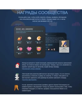 Очки Steam 5000 очков + Награды профиля в подарок