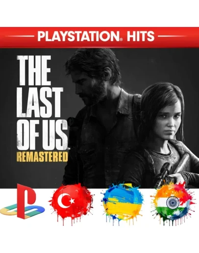 The Last of Us Remastered PS4/Турция/Украина/Индия/PS