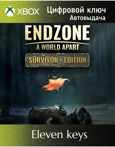 ENDZONE - A WORLD APART: SURVIVOR EDITION XBOX XS КОД