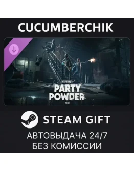 PAYDAY 3: Party Powder HeistSTEAM GIFT AUTORU+МИР