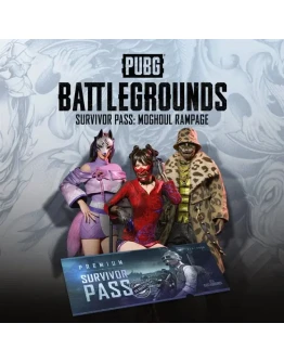 PUBG - БИЛЕТ ВЫЖИВШЕГО: ЯРОСТЬ МОГУЛА XBOX - КЛЮЧ