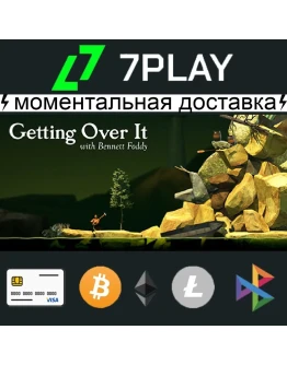 Getting Over It with Bennett Foddy - Оффлайн Steam 24/7