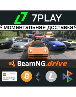 BeamNG.Drive - Оффлайн Steam 24/7 BeamNG.Drive - Оффлайн Steam 24/7