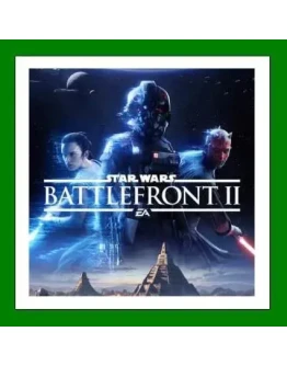 STAR WARS BATTLEFRONT II - Аренда