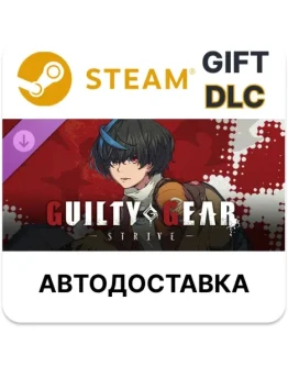 GGST Additional Character 16 - Unika Steam DLC авто