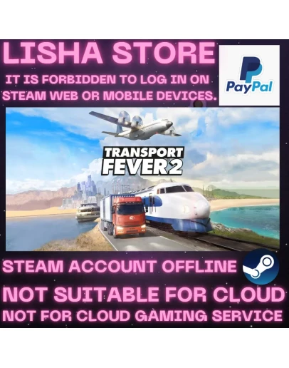 Transport Fever 2 Стим Оффлайн на 90 дней Transport Fever 2 Стим Оффлайн на 90 дней