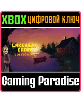 LAKEVIEW CABIN COLLECTION XBOX КЛЮЧ/КОД