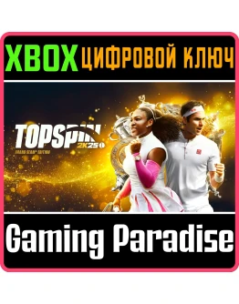 ИЗДАНИЕ TOPSPIN 2K25 GRAND SLAM XBOX КЛЮЧ/КОД
