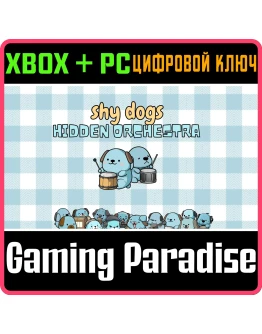 SHY DOGS HIDDEN ORCHESTRA XBOX + PC (WIN) КЛЮЧ/КОД