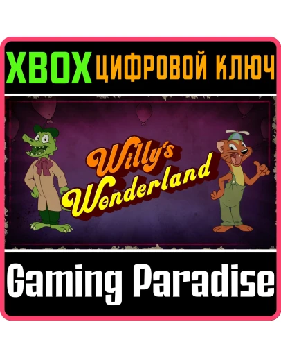 WILLY'S WONDERLAND - THE GAME XBOX КЛЮЧ/КОД WILLY'S WONDERLAND - THE GAME XBOX КЛЮЧ/КОД