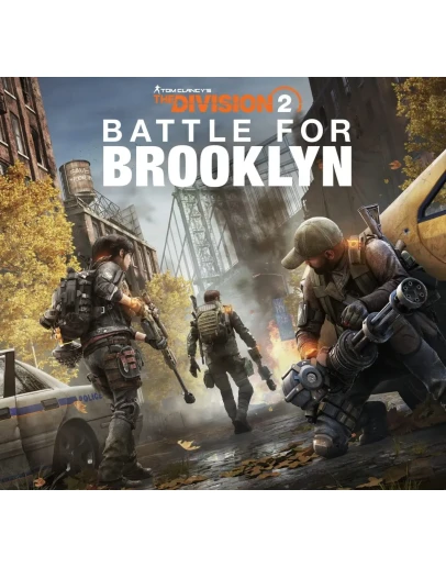 Tom Clancy's The Division 2 Battle for Brooklyn DLC RU Tom Clancy's The Division 2 Battle for Brooklyn DLC RU