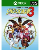 CYBER CITIZEN SHOCKMAN 3: THE PRINCESS FROM ANOTHER WOR