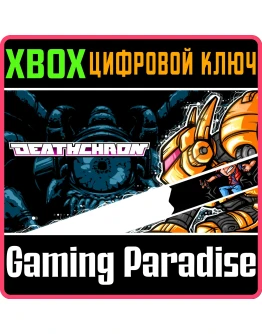DEATHCHRON XBOX КЛЮЧ/КОД