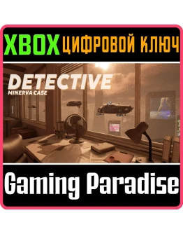 DETECTIVE - MINERVA CASE XBOX КЛЮЧ/КОД