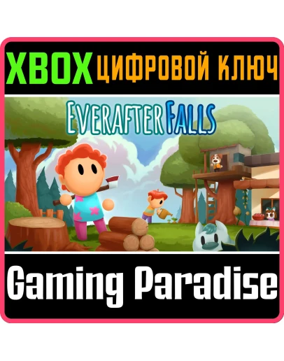 EVERAFTER FALLS XBOX КЛЮЧ/КОД