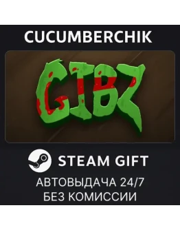 GIBZSTEAM GIFT AUTORU+МИР GIBZSTEAM GIFT AUTORU+МИР