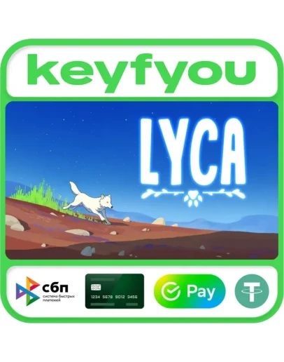 Lyca / STEAM GLOBAL КЛЮЧ