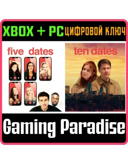 LOVE FMV XBOX + PC (WIN) КЛЮЧ/КОД